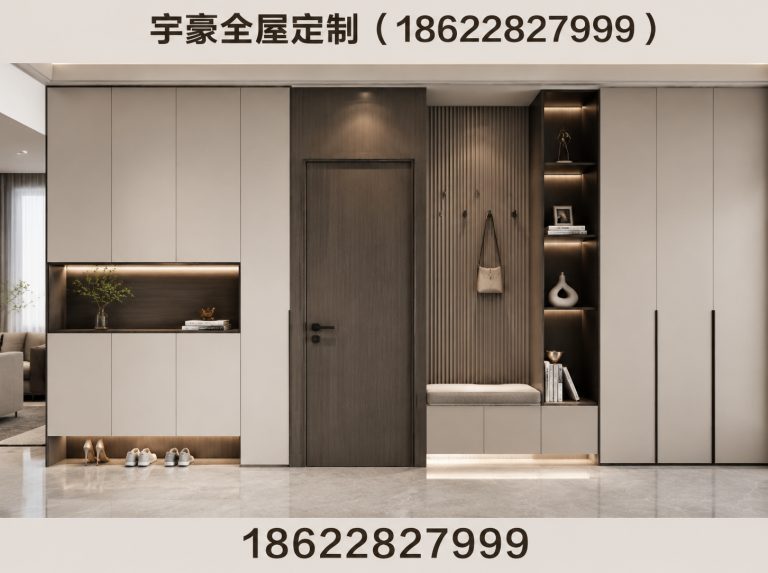 和平区定制衣柜橱柜展示图